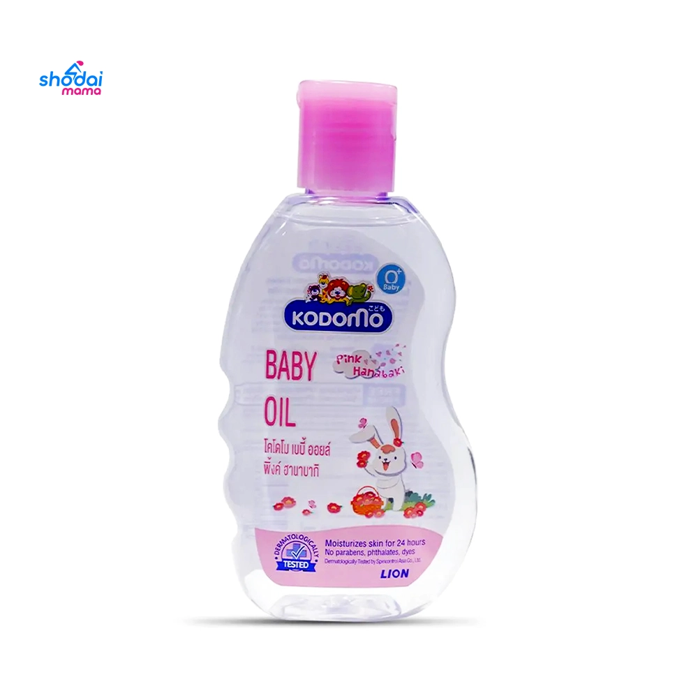 Kodomo Baby Oil 200ml